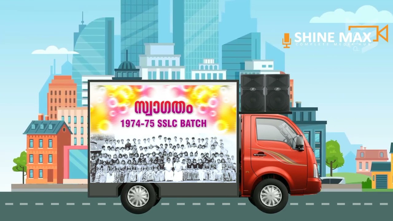 സലീം ആറങ്ങോട്ടുകരയുടെ കിടിലൻ വോയ്‌സിൽ ഒരു സൂപ്പർ അനൗൺസ്‌