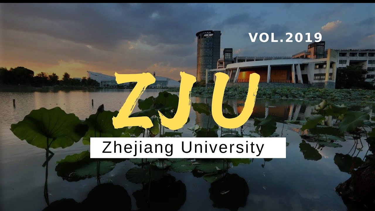 Zhejiang University Introduction (English) | 浙江大学英文宣传片HD 1080P