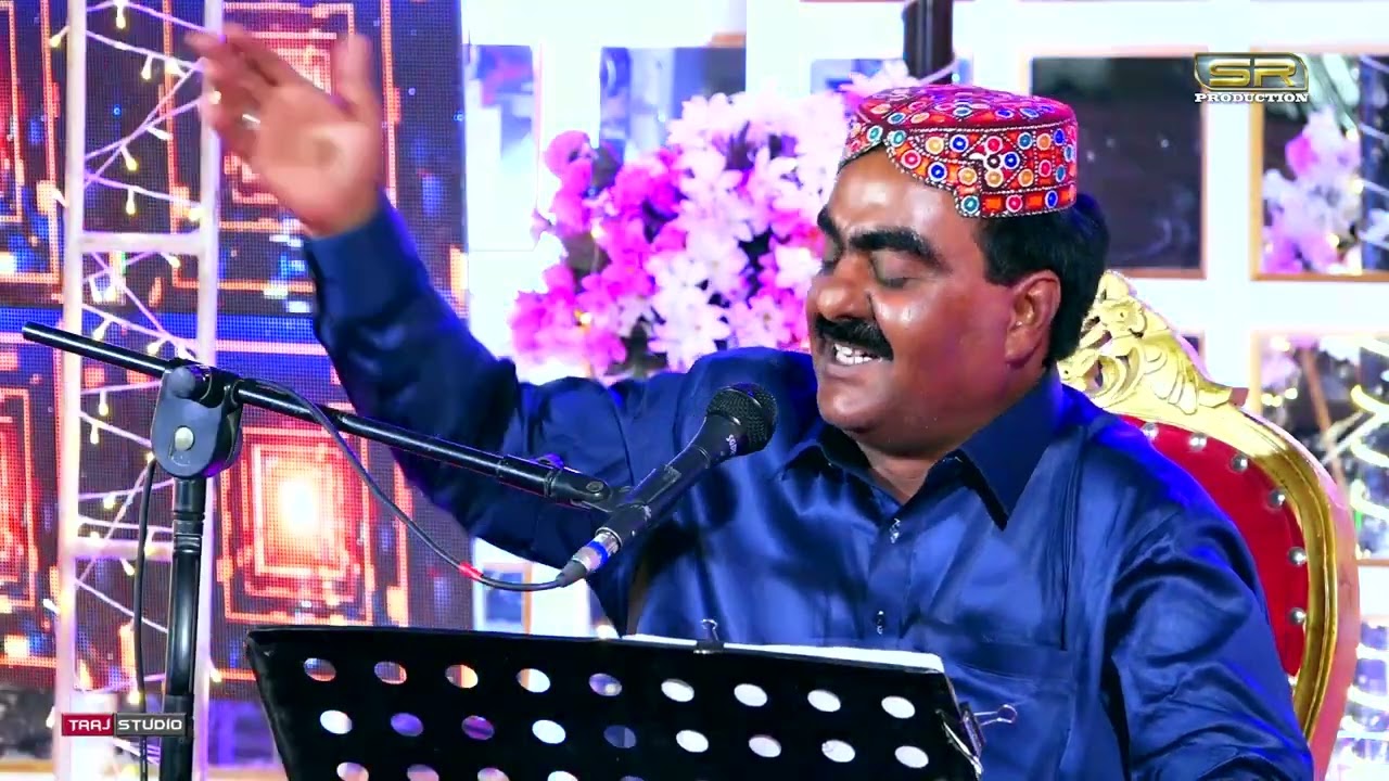 Tukhe Yar Sare - Singer Molai Mustafa Tagar - New 2022 Song