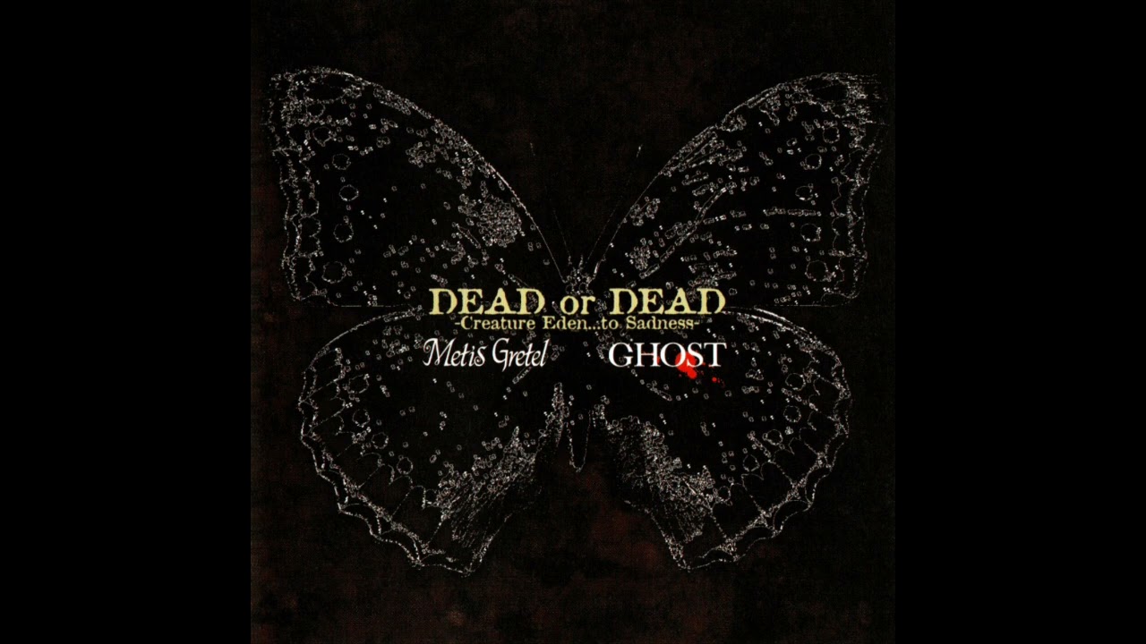 Dead or Dead -Creature Eden... to Sadness- (Full split single)