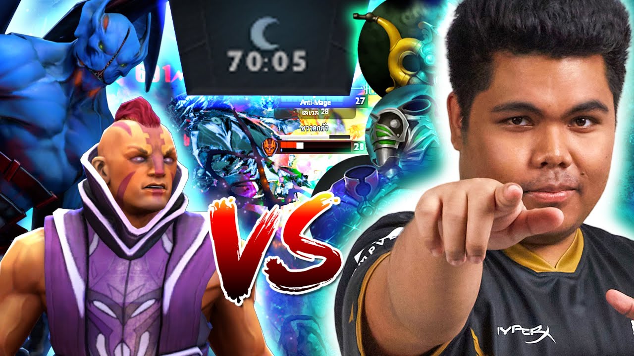 เราแพ้แล้วเพื่อน ?! แต่.....อา ยูวว โอเค้ ??? | Dota2