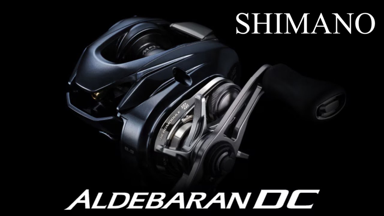 SHIMANO ALDEBARAN DC  Unbox & Teardown รอกที่ไม่ได้เกิดมาเพื่องานเหยื่อเบา อย่าเข้าใจผิดนะครับ😊