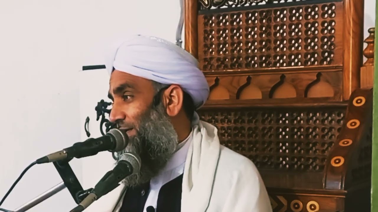 جمعہ بیان ۔۔۔۔۔ لا يكلف الله نفسا إلا وسعها 8 February 2026