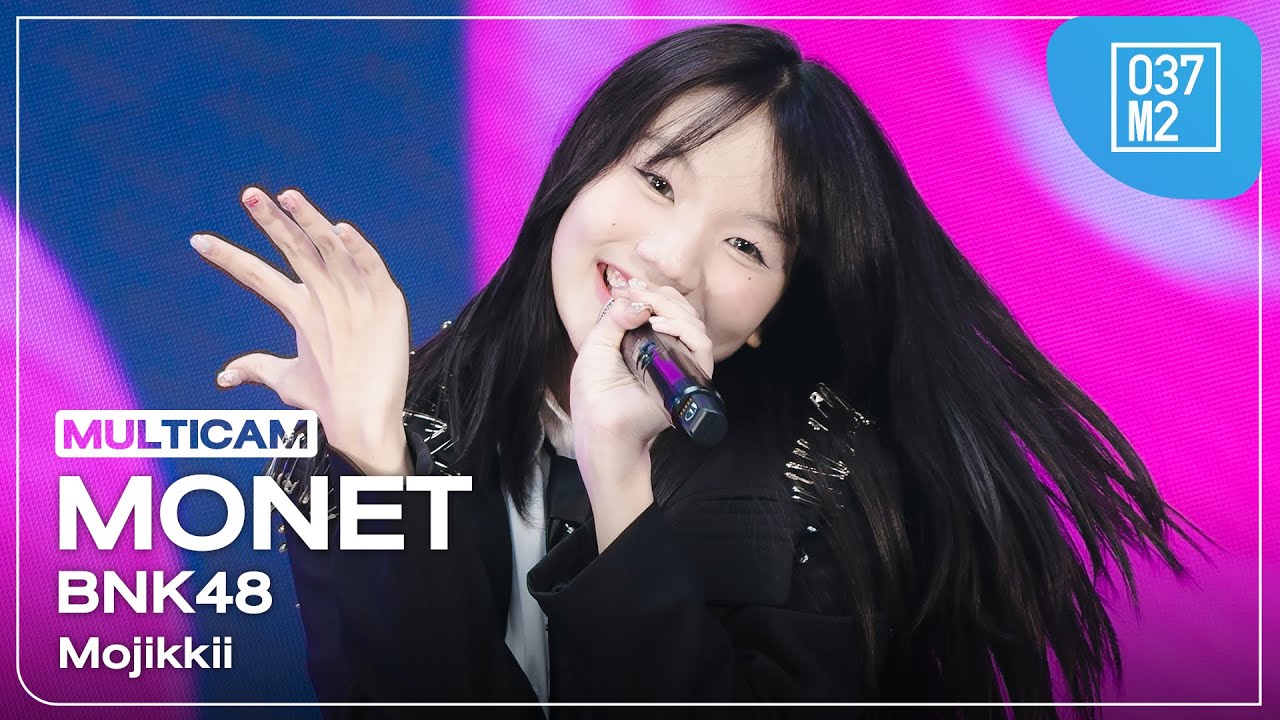 BNK48 Monet - Mojikkii @ BNK48 Special Single &ldquo;RUMOR&rdquo; Special Roadshow & Fansign [Multicam 4K 60p]