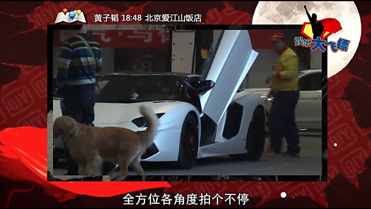 [clip]160511 ZTAO refuel his Lamborghini in Beijing