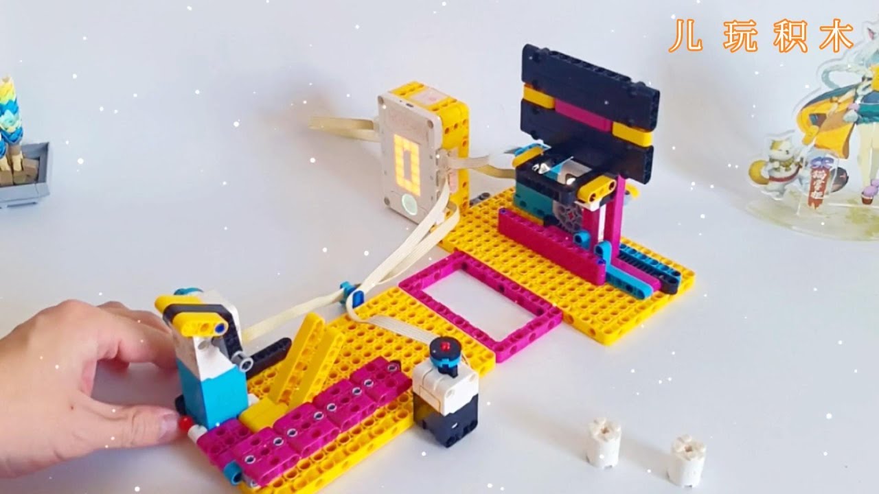 LEGO SPIKE PRIME | BASKETBALL GAME🎯