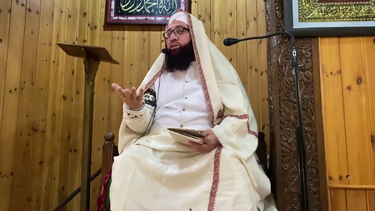 رجب المرجب کی فضیلت اور اہمیت اور رمضان المبارک کی تیاریاں بہت اہم بیان مولانا سید وارث شاہ بخاری 