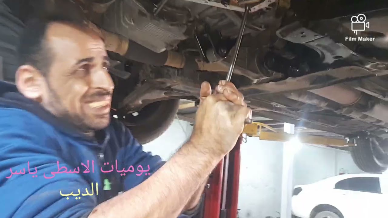 تعالوا شوفوا فتيس عربيه شيفروليه اوبترا بيفصل غيار وهي ماشيه