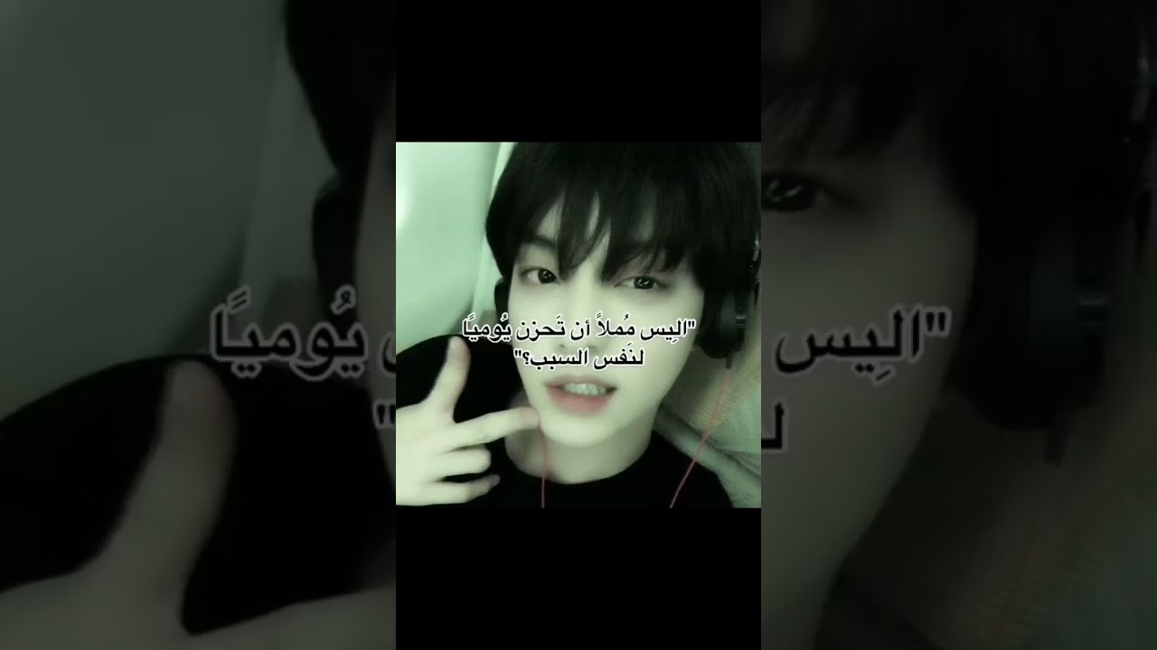 ذبات حزينة 💔/ذبات كيبوب حزينة 💔