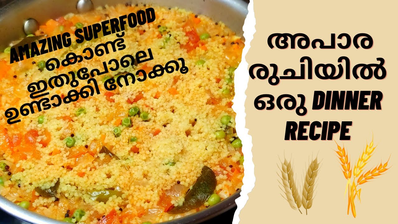 Millet Recipes | Foxtail Millet Recipes | Millet Upma | Millet Recipes for Weight Loss @TastyCurry