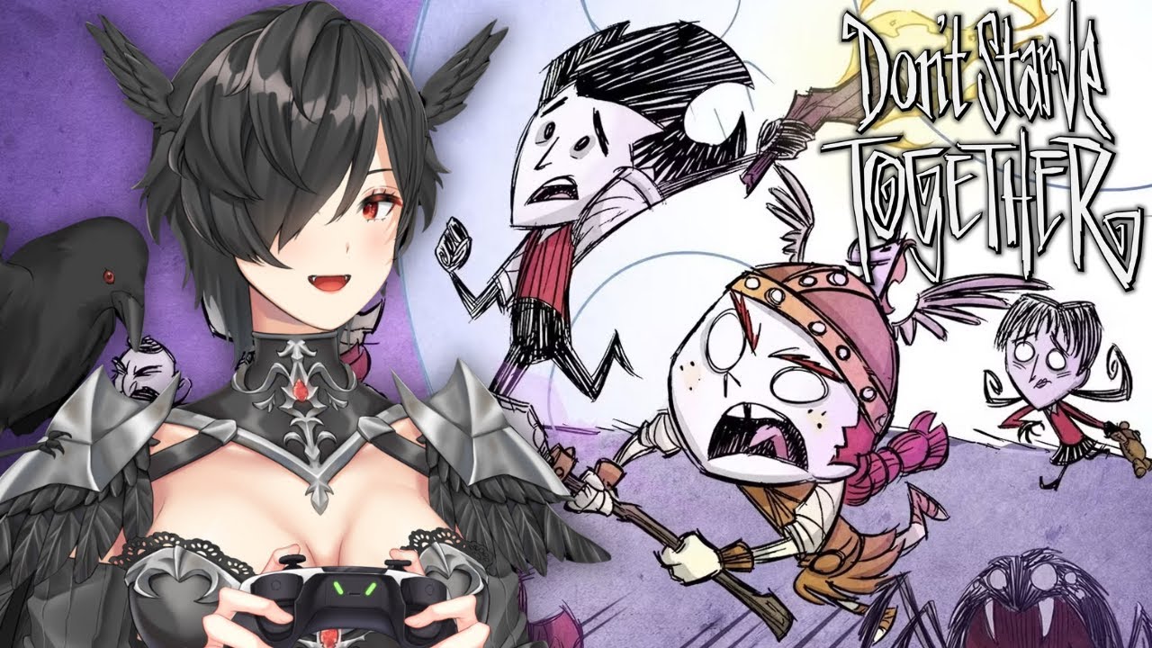 We ATE Together (Don't Starve Together - EN Vtuber Livestream)
