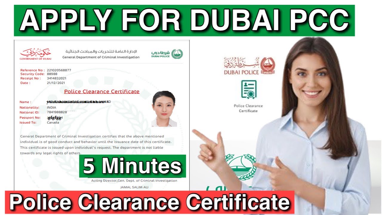How to Get Free Dubai PCC (Police Clearance Certificate) Online 2026!