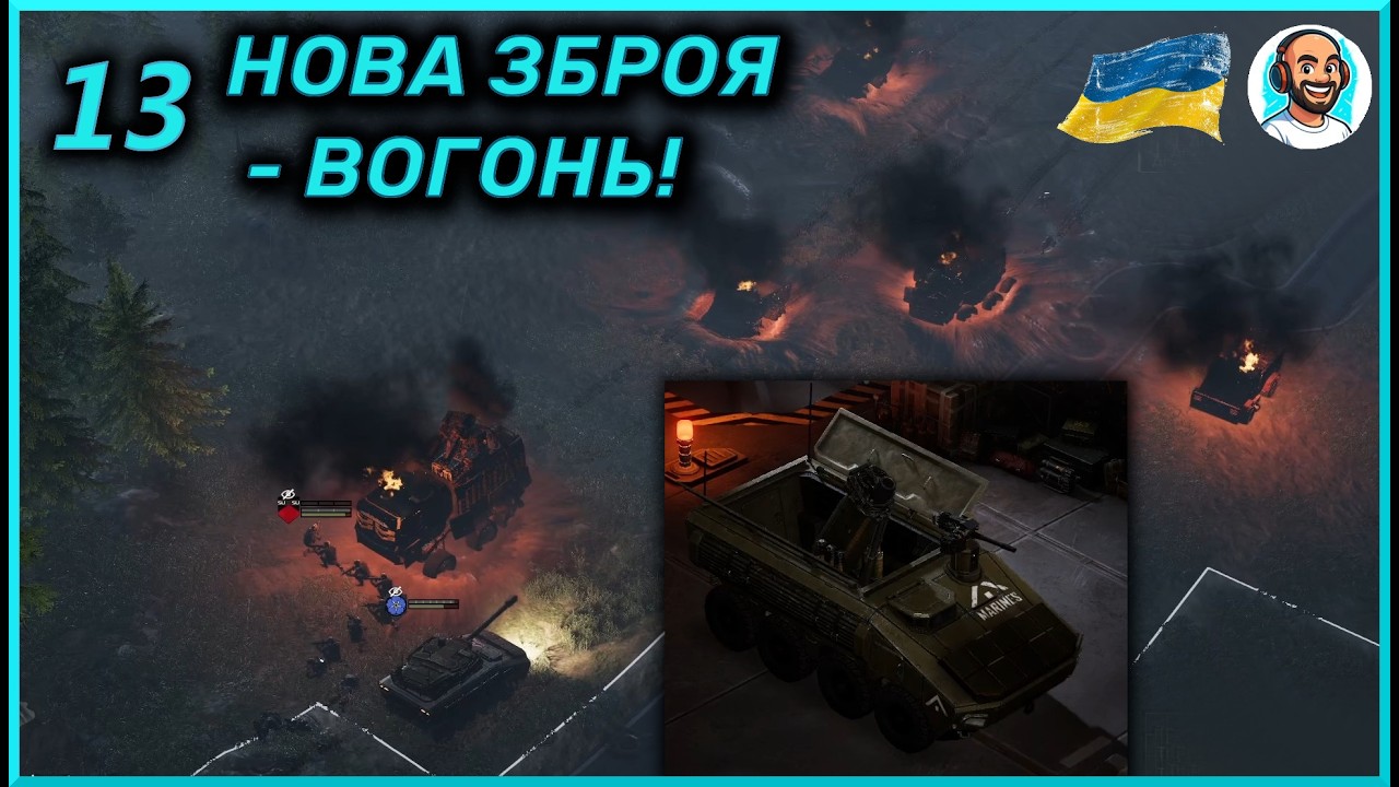 Нова суперова зброя! | Menace - Епізод 13