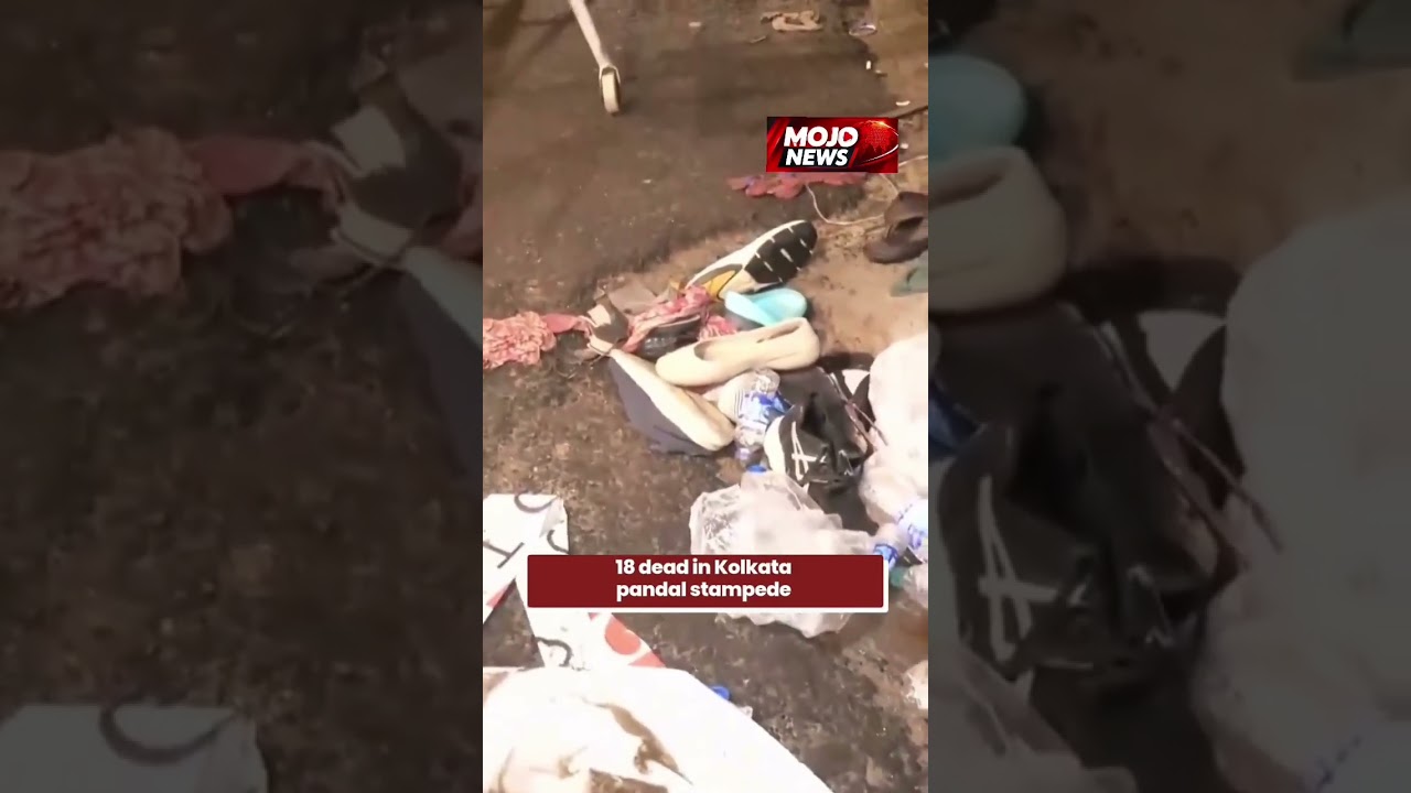🚨 KOLKATA DURGA PUJA PANDAL STAMPEDE: 19 DEAD, 25 INJURED!