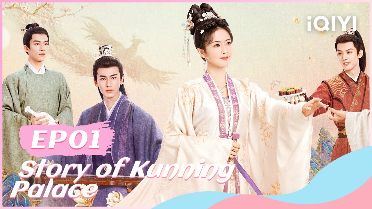 💞【FULL】宁安如梦 EP01：Bai Lu and Zhang Linghe Fall in Love  | Story of Kunning Palace