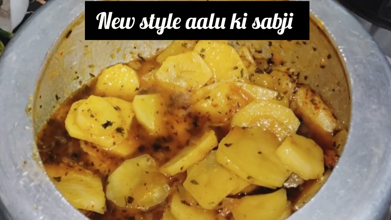 AESI AALU KI ZABARDAST SABJI NAHI KHAI HOGI AAPNE#food#recipe #cooking #viralvideo #foodlover#viral