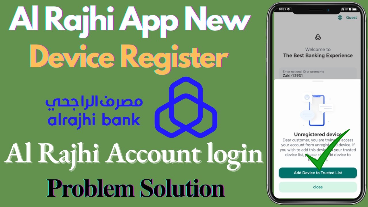 Al Rajhi App login problem solved | Al Rajhi App new mobile registration | Al Rajhi Device Register