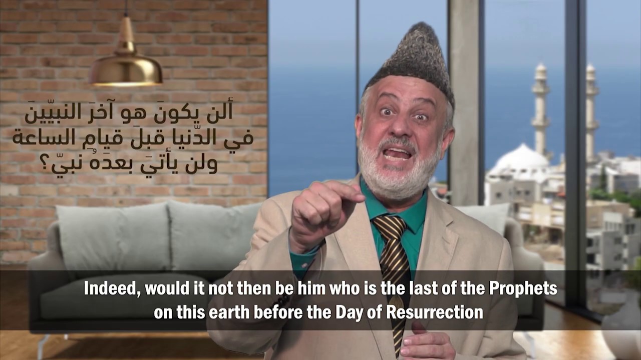 The Seal Of The Prophets - A Historic Misconception!