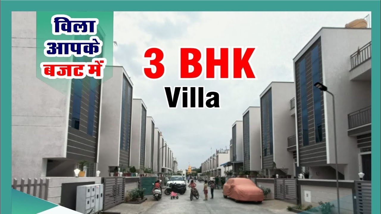 सीकर में प्रॉपर्टी खरीदे आपके  बजट में  #villa #flate  #house 📞7877601728
