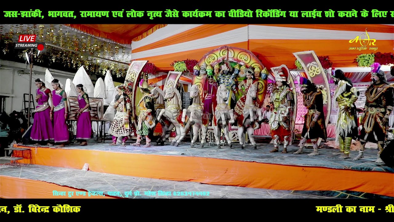 🔴LIVE - दूसरा दिन- श्री विघ्नहर्ता जस झांकी बघवा परिवार सुपेला भिलाई | आयोजक समिति पाटन दुर्ग (छ.ग.)
