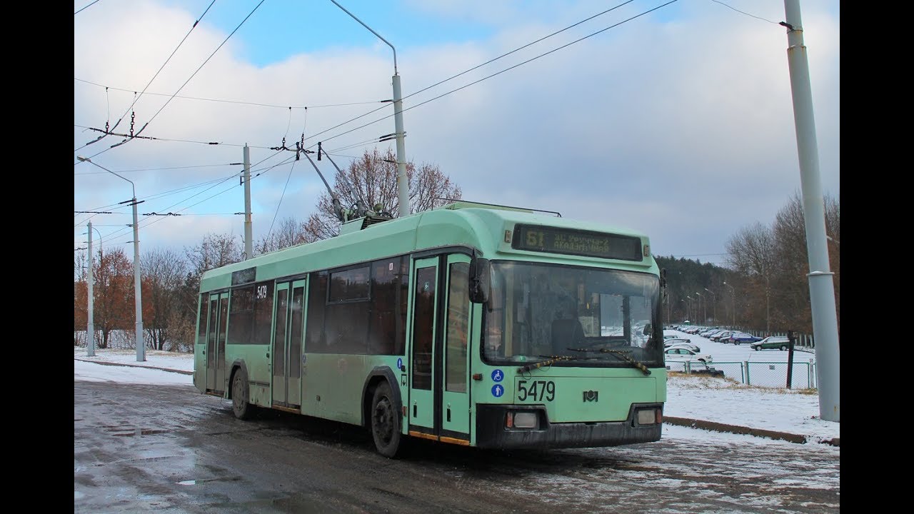 Троллейбус Минска БКМ-32102, борт.№ 5479, марш.33 (05.08.2018)