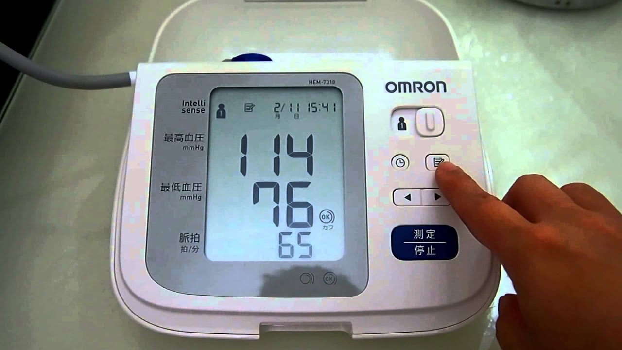 OMRON 歐姆龍【手臂式血壓計HEM-7310】，管理身體密碼．守護家人健康