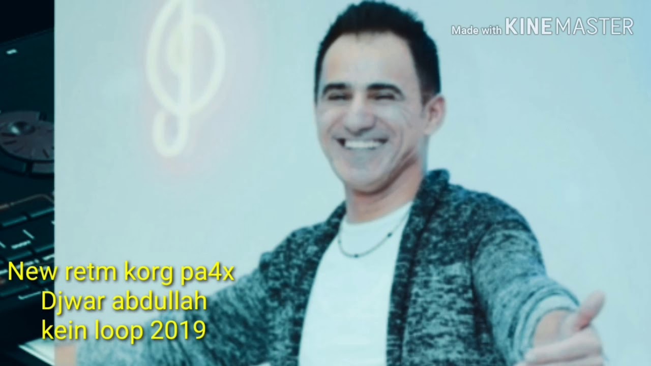 Djwar abdullah 2019