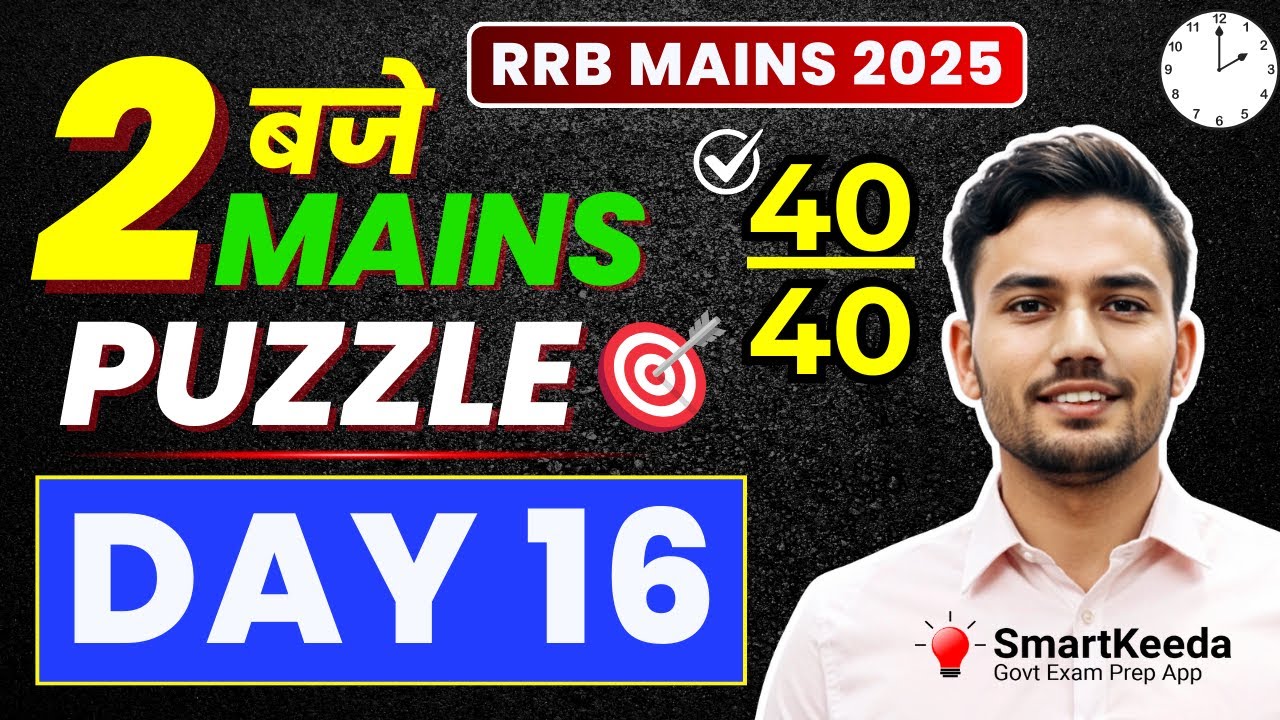 Mains High-Level Puzzle Series for All Bank Exams | Reasoning by Nagesh Sir | Day 16 #bankexams #rrb