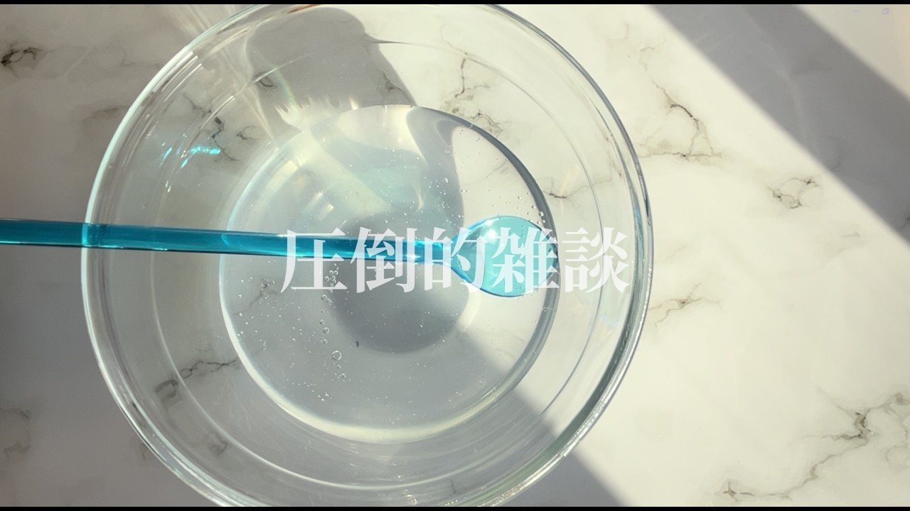 【久々】クリアスライム作りながら雑談！！