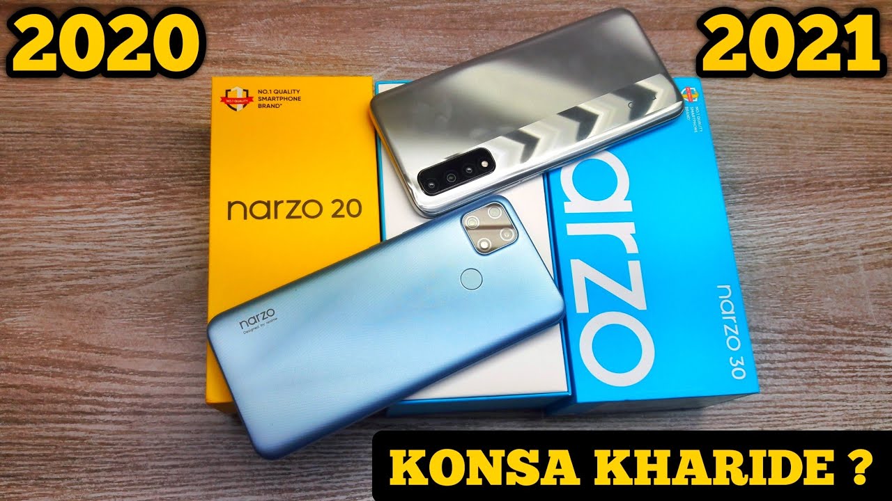 Realme Narzo 30 vs Realme Narzo 20 - Konsa Kharide ?