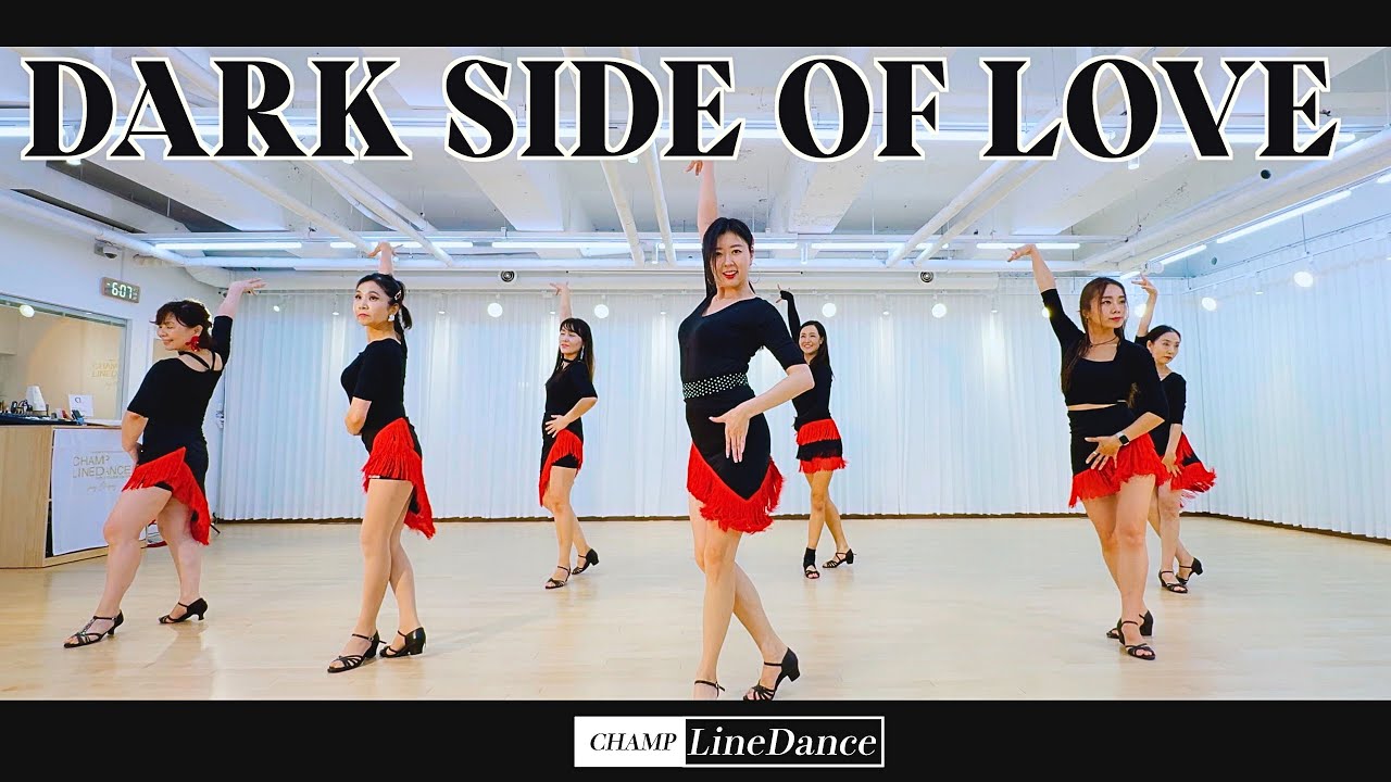 [수요중고급반] Dark Side of Love LineDance | 다크 사이드 오브 러브 라인댄스 | 챔프라인댄스 | champlinedance | 010 8833 4921