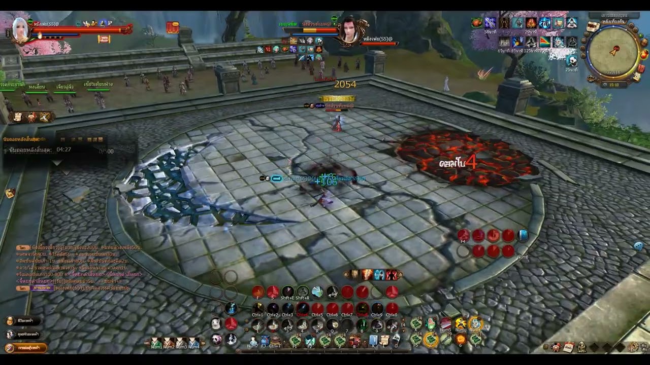 Age of Wushu Thailand Lv.8 ShengMei Secret Tactic (Ancient) vs joined finger By.หมิงเฟยNo.1