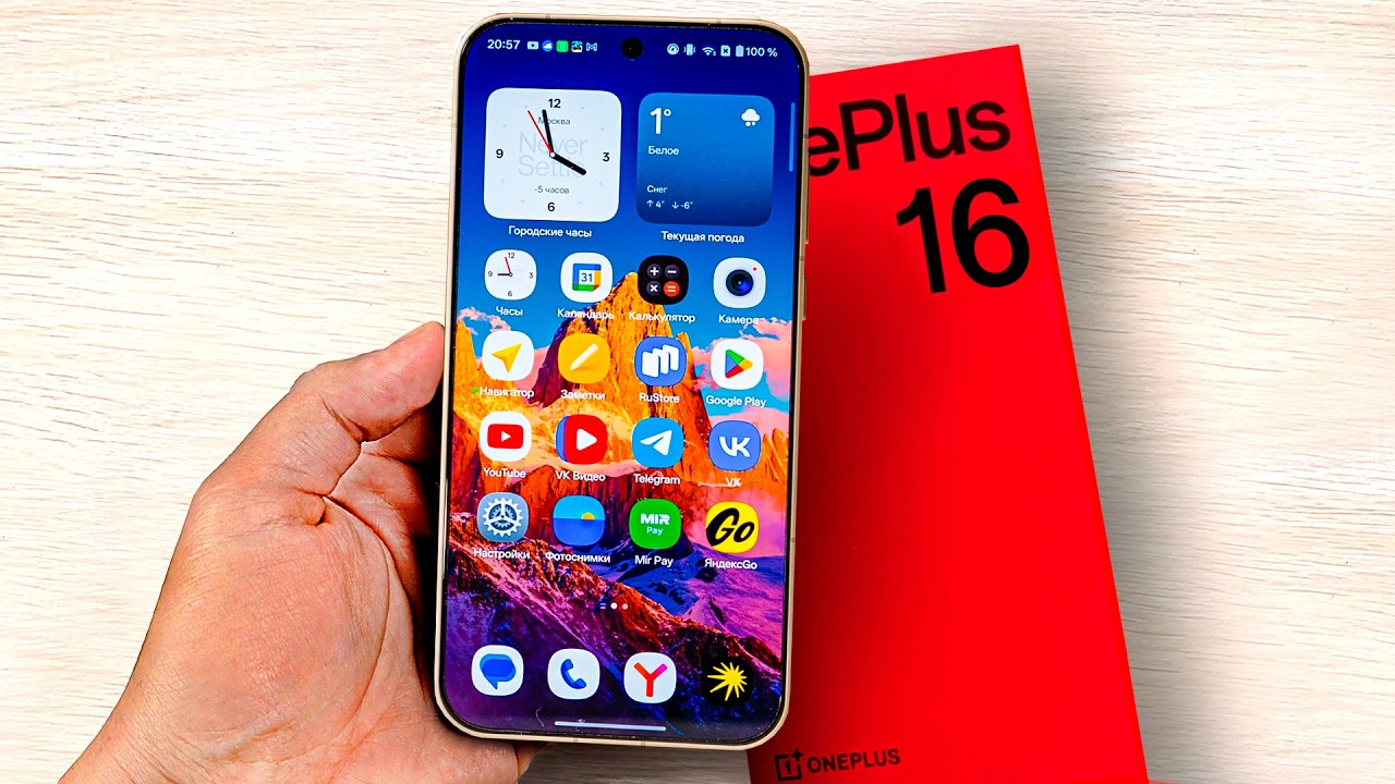 10000mah и 165Hz Новинка от OnePlus за 30000 рублей &ndash; РВЕТ любой XIAOMI и SAMSUNG