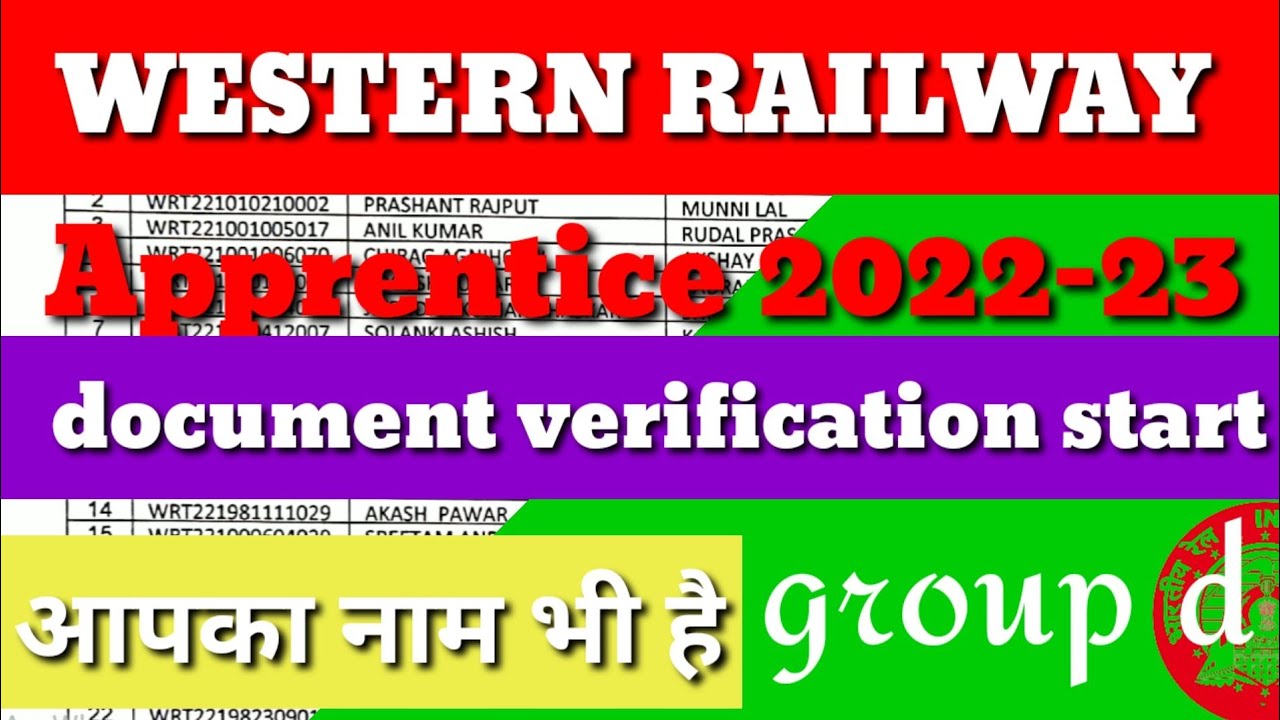 Western Railway Document Verification Merit List || Updated 2023Western railway rajkot division