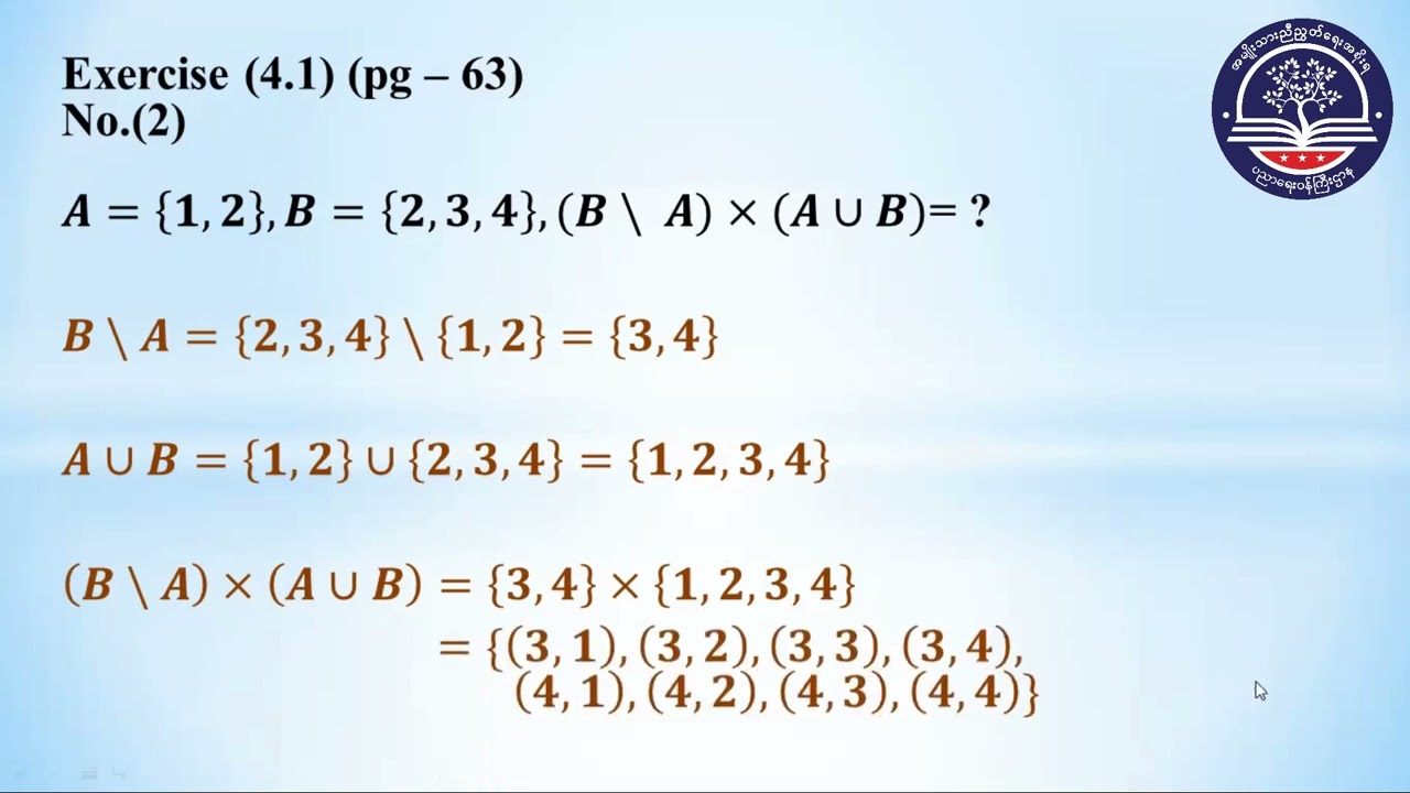 Grade 10 Mathematics, Chapter 4 (Part 1)