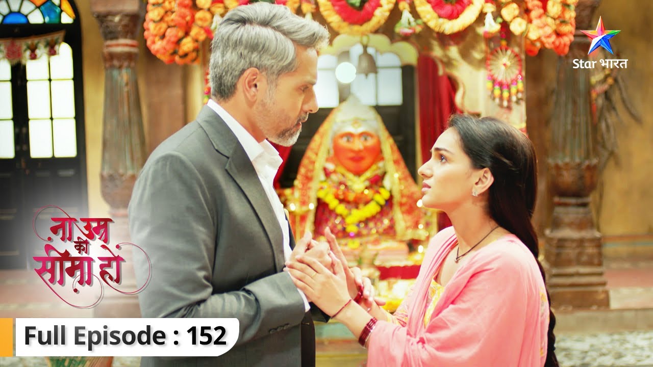Apne faisle par kaayam hai Dev | Na Umra Ki Seema Ho | FULL EPISODE-152