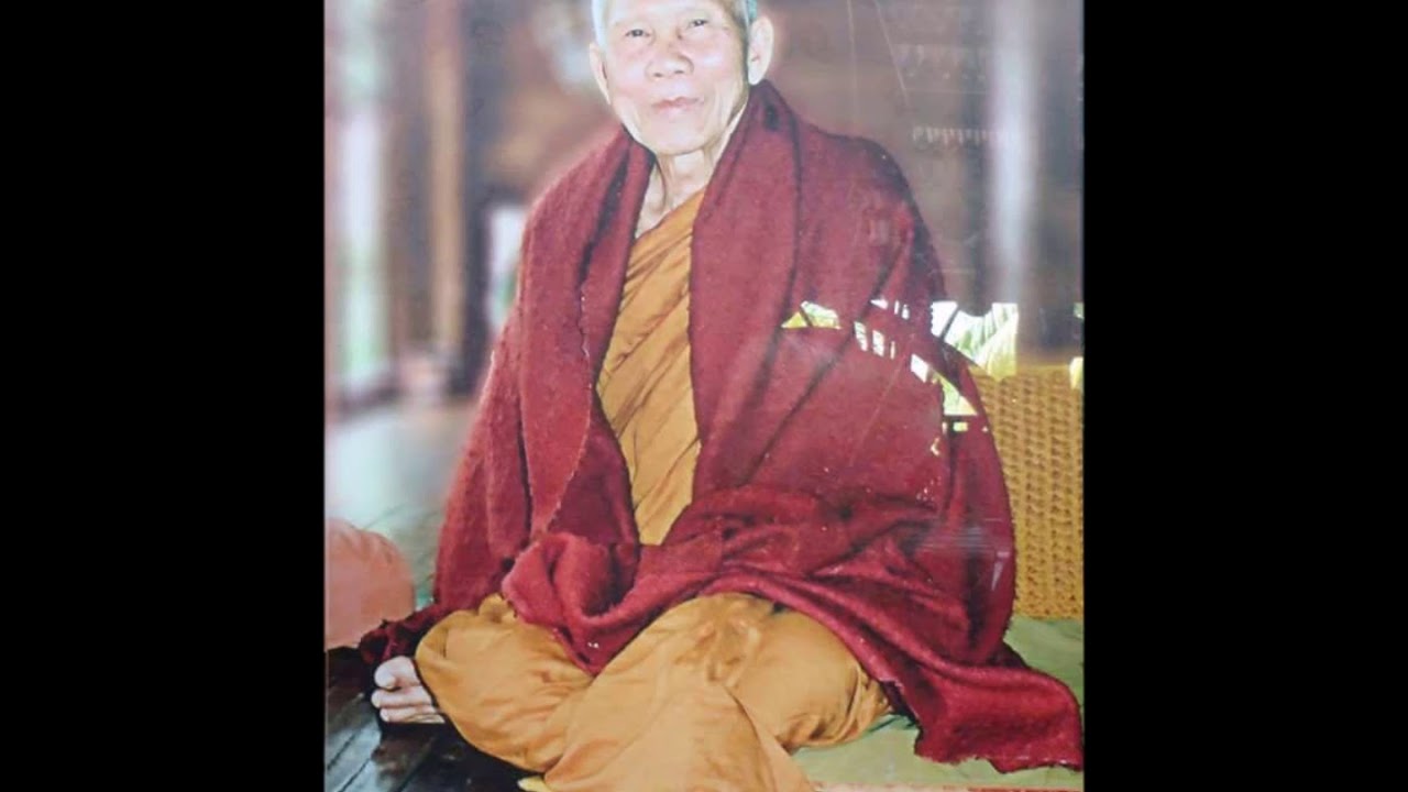 พระธรรมเทศนาหลวงปู่หล้า เขมปัตโต เรื่อง ใจเป็นหัวหน้า