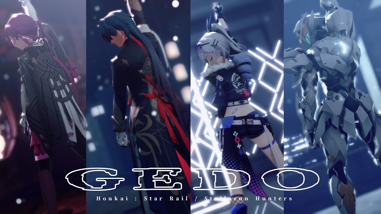 【崩壊スターレイルMMD/Houkai : Star Rail】GEDO【星核ハンター/Stellaron Hunters】