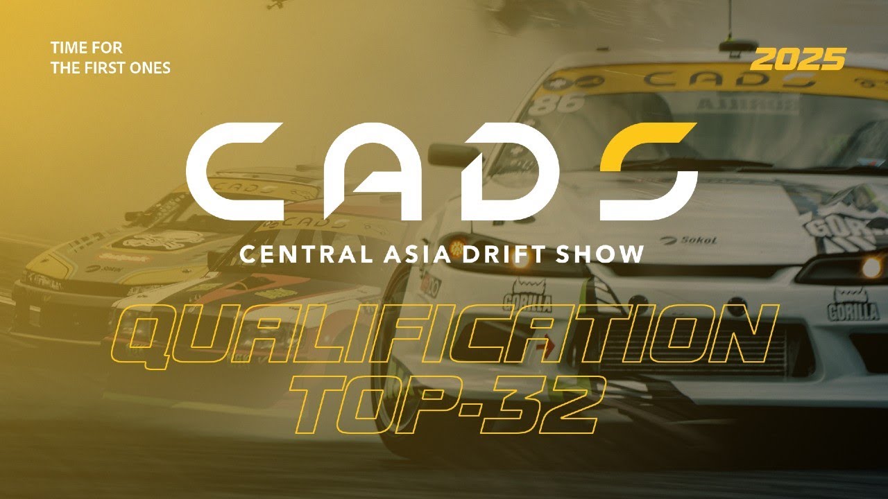 CADS 2025 FINAL | THE MOST EPIC DRIFT SHOW | Qualification & TOP32 | LIVE