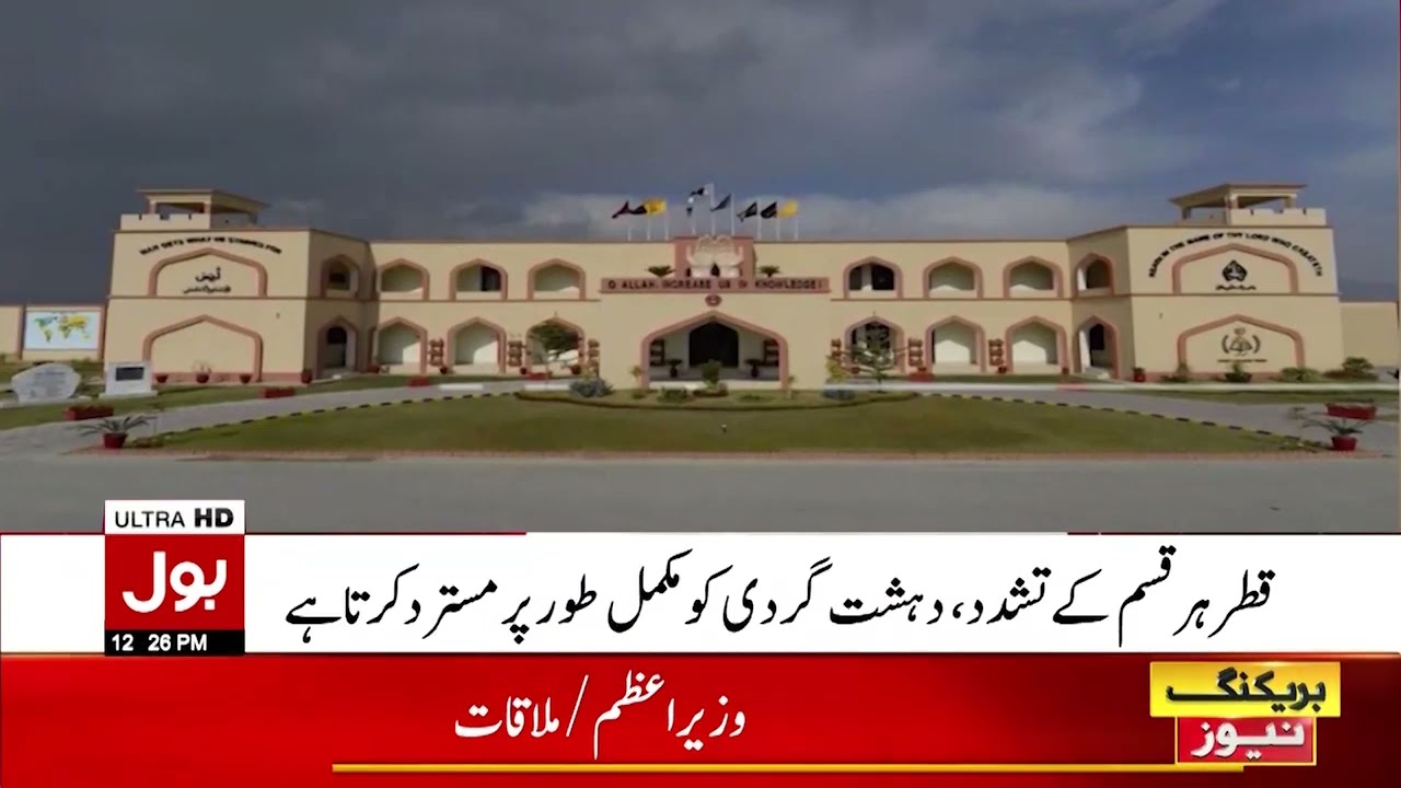 Security Forces Foil Terrorist Attack in Wana | Pak Army in Action | Breaking News