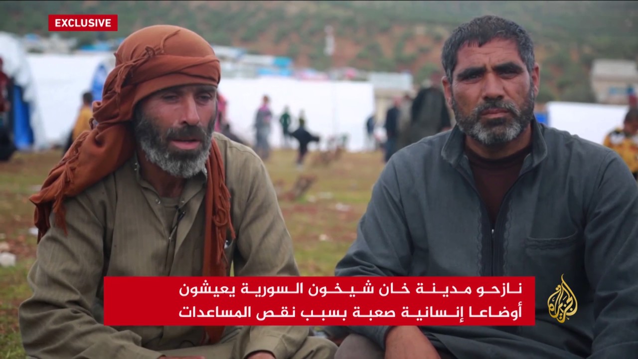 نزوح معظم أهالي خان شيخون بعد مذبحة الكيميائي