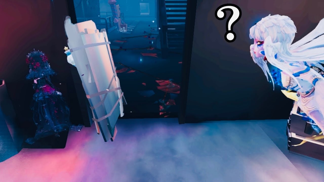 さては、後ろ見てないな？