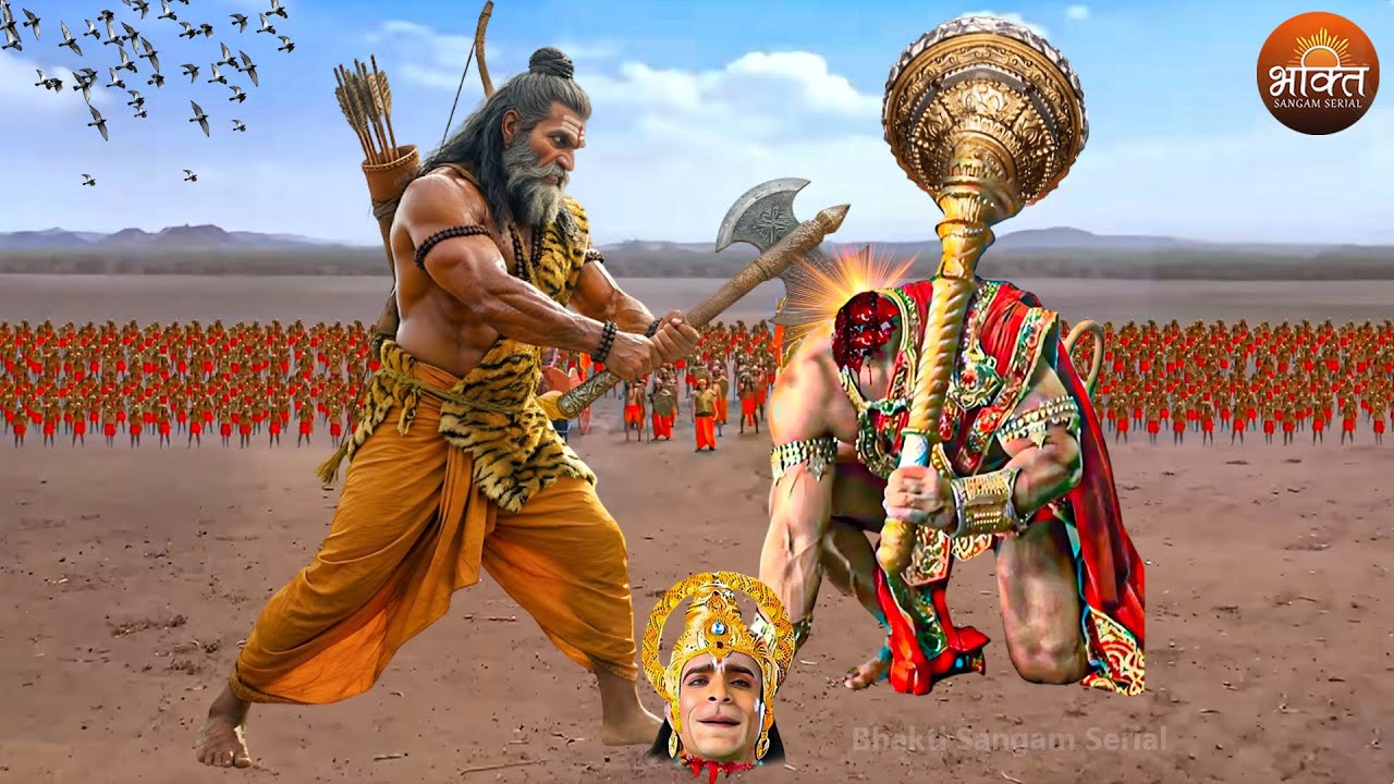 भगवान परशुराम ने क्यों हनुमान जी को बंदी बनाकर काटा उनका सिर Sankat Mochan Mahabali Hanuman #hanuman