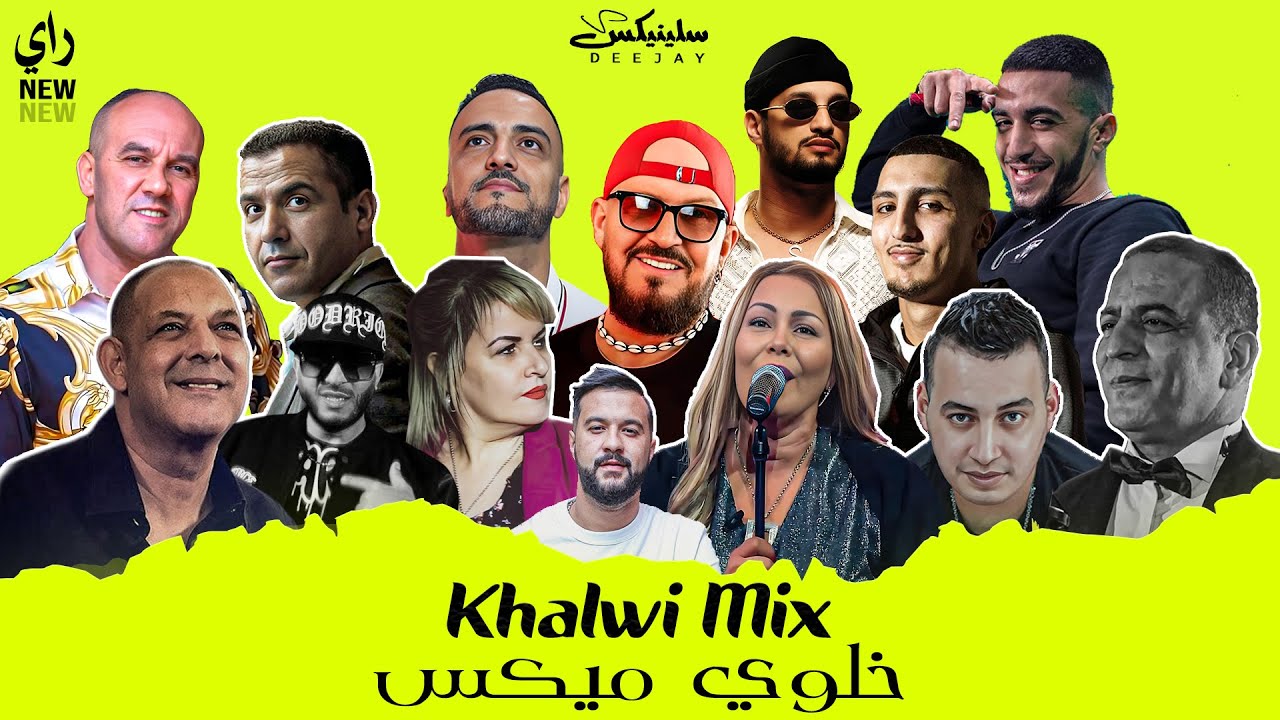DJ Slinix - Khalwi Mix | Rai Music 2024