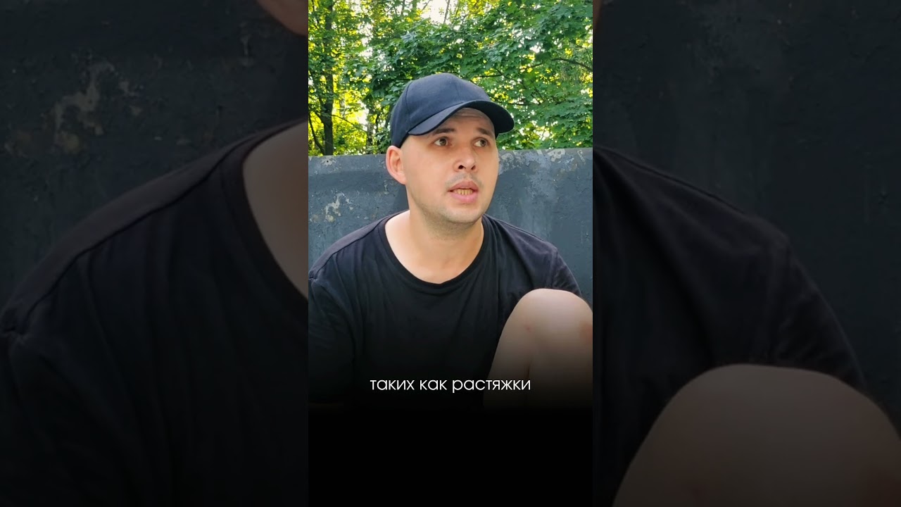 Фишка татуировки #тату #tattoo #tattooartist #маска #dragon #art #психология