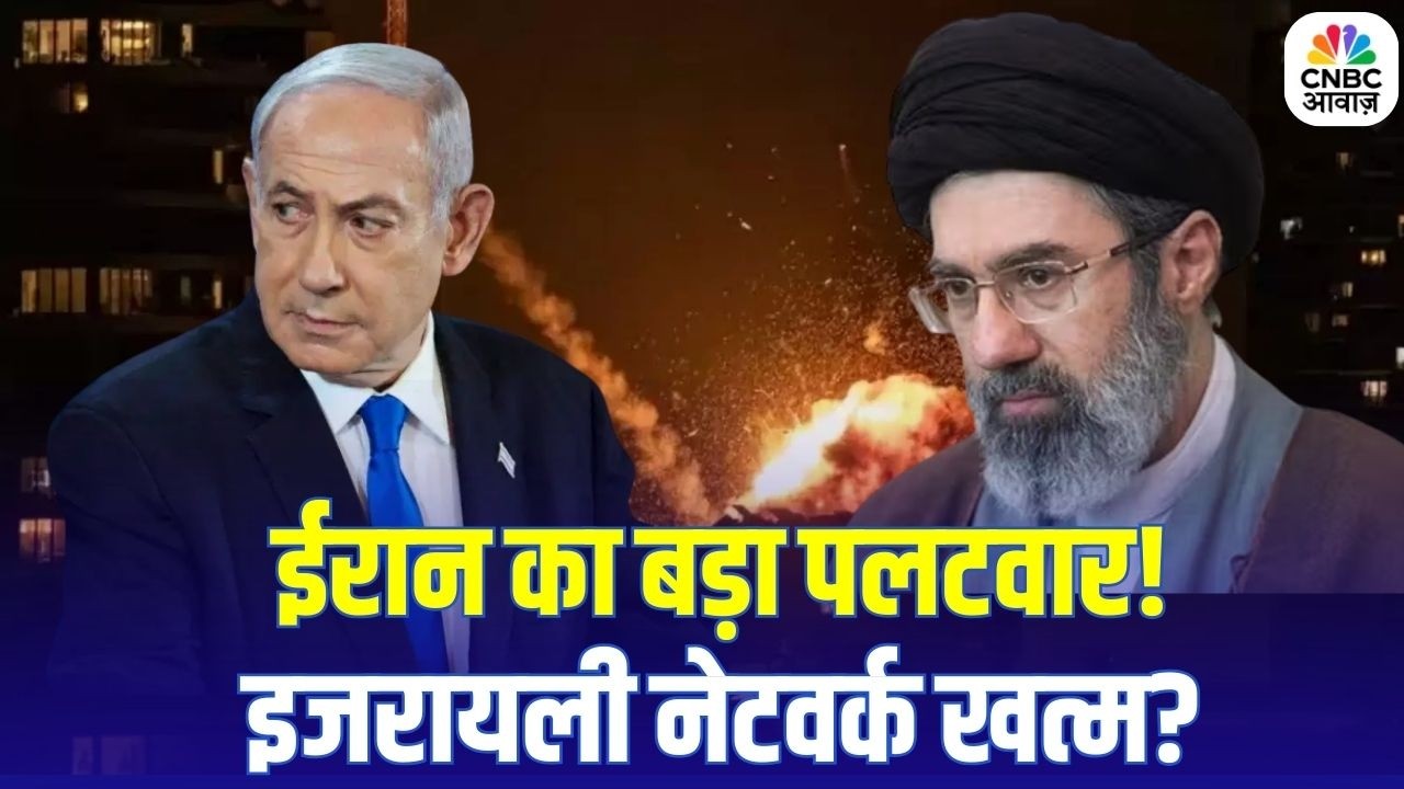 Dubai Explosion After Iran Missile Strike: दुबई तक पहुंची ईरानी मिसाइलें? मिडिल ईस्ट में बड़ा धमाका