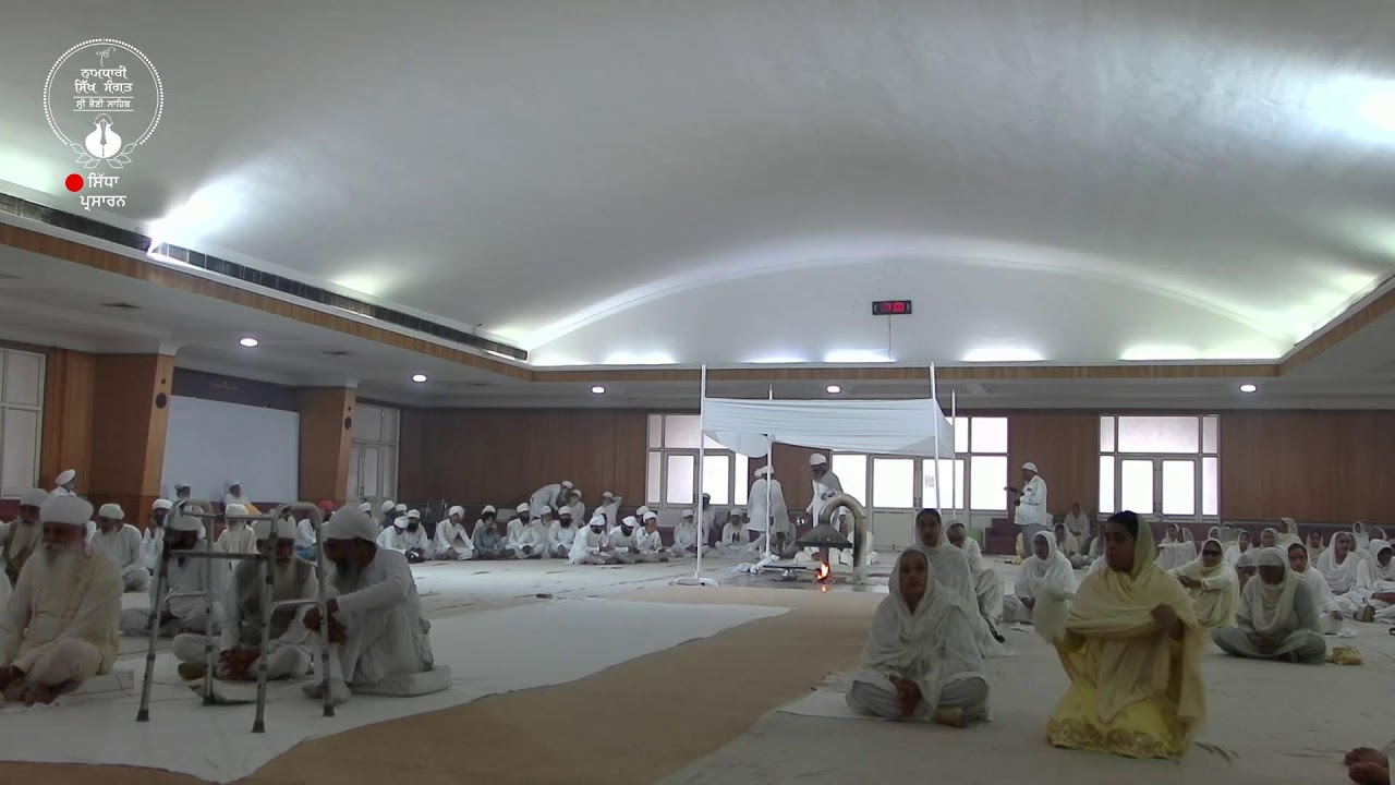 LIVE : Sri Bhaini Sahib
