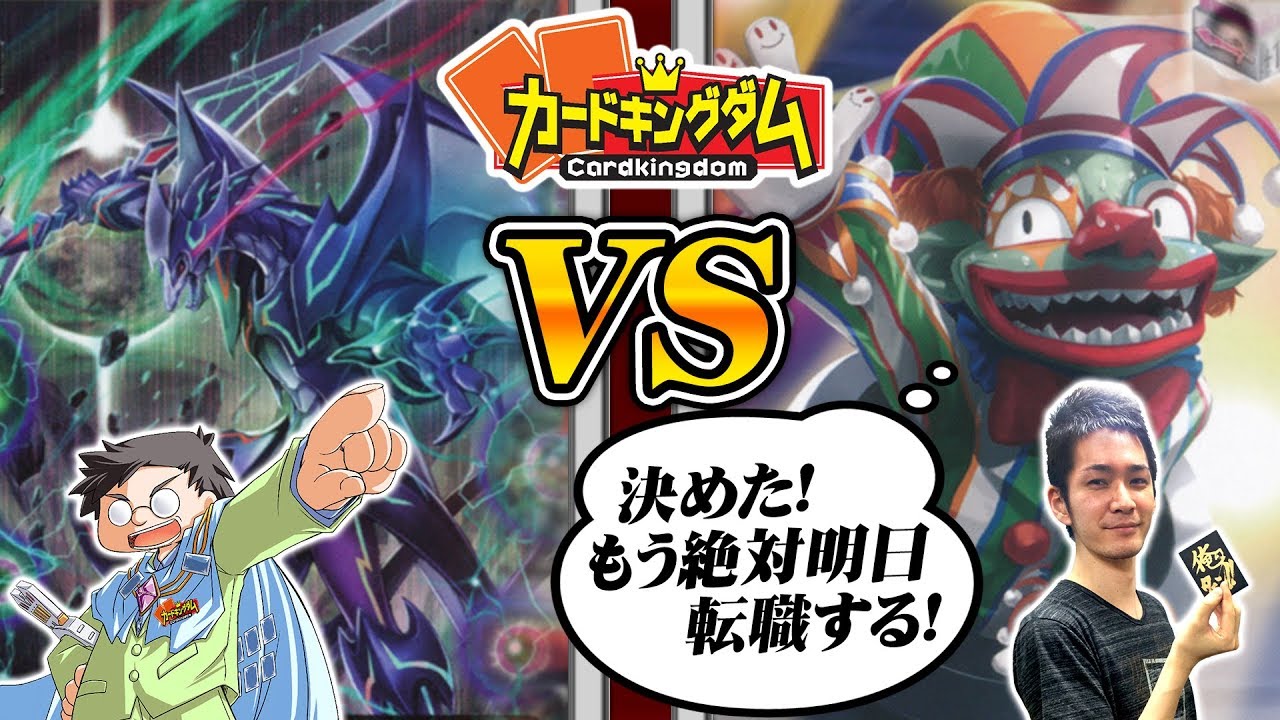 【#ヴァンガード】超激闘!!AL4トーナメント最終戦　池っち店長『シャドウパラディン』vsJC上阪『ペイルムーン』【#VG】