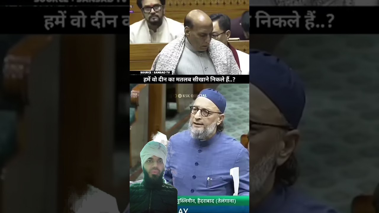 Ummul Mumineen Ummul Kitab | Br. Asaduddin owaisi best reply To Rajnath singh | AIMIM | KSK OFFICIAL