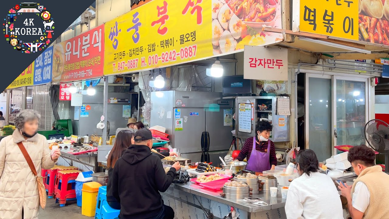 Chungju Muhak Market / Jayu Market | 4K KOREA | Nov.2022